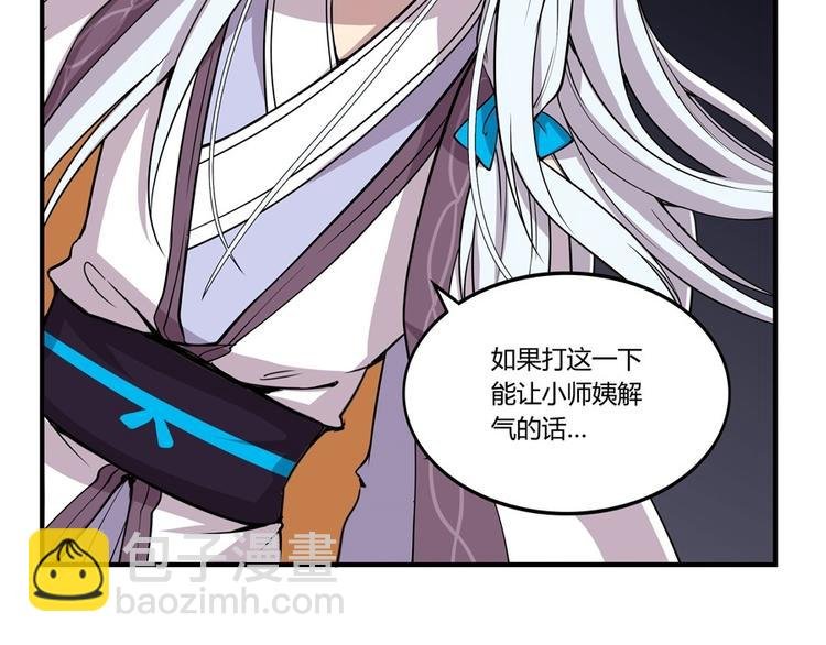 第10回