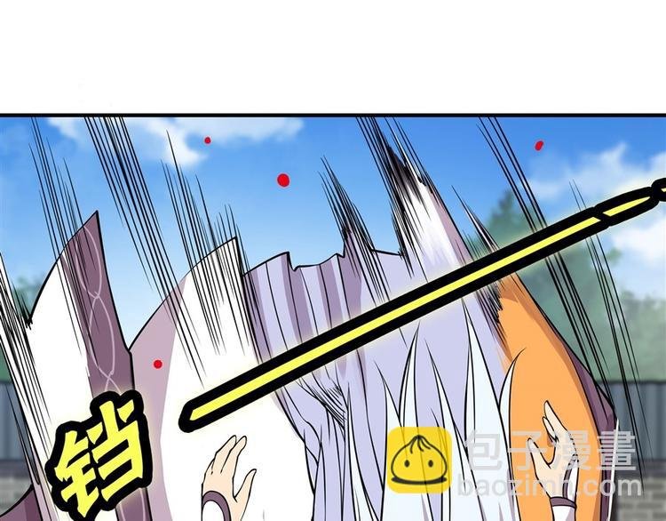第10回