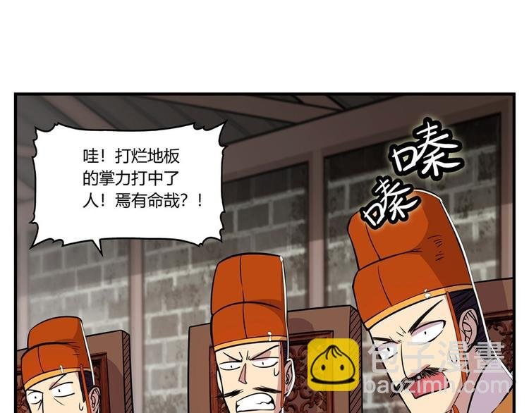 第10回