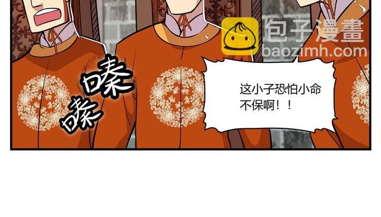 第10回