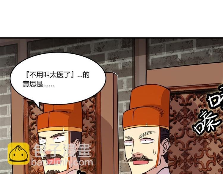 第10回