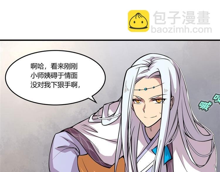 第10回