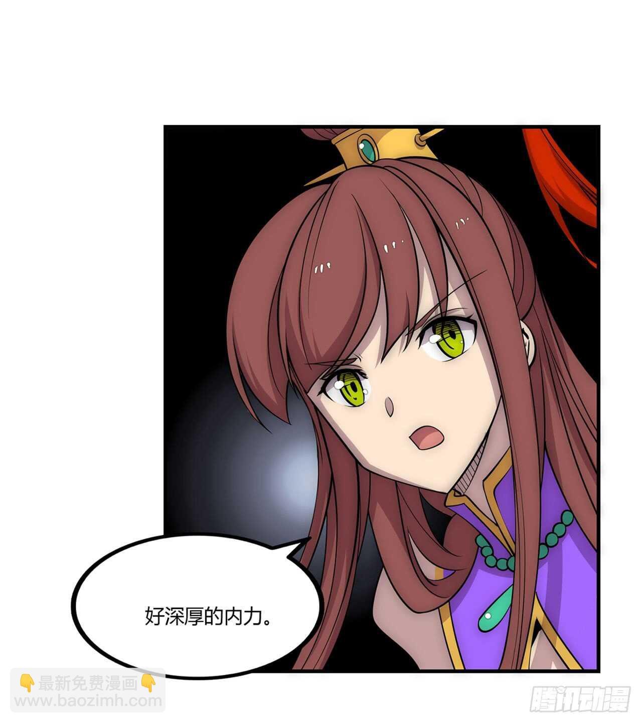 第109话