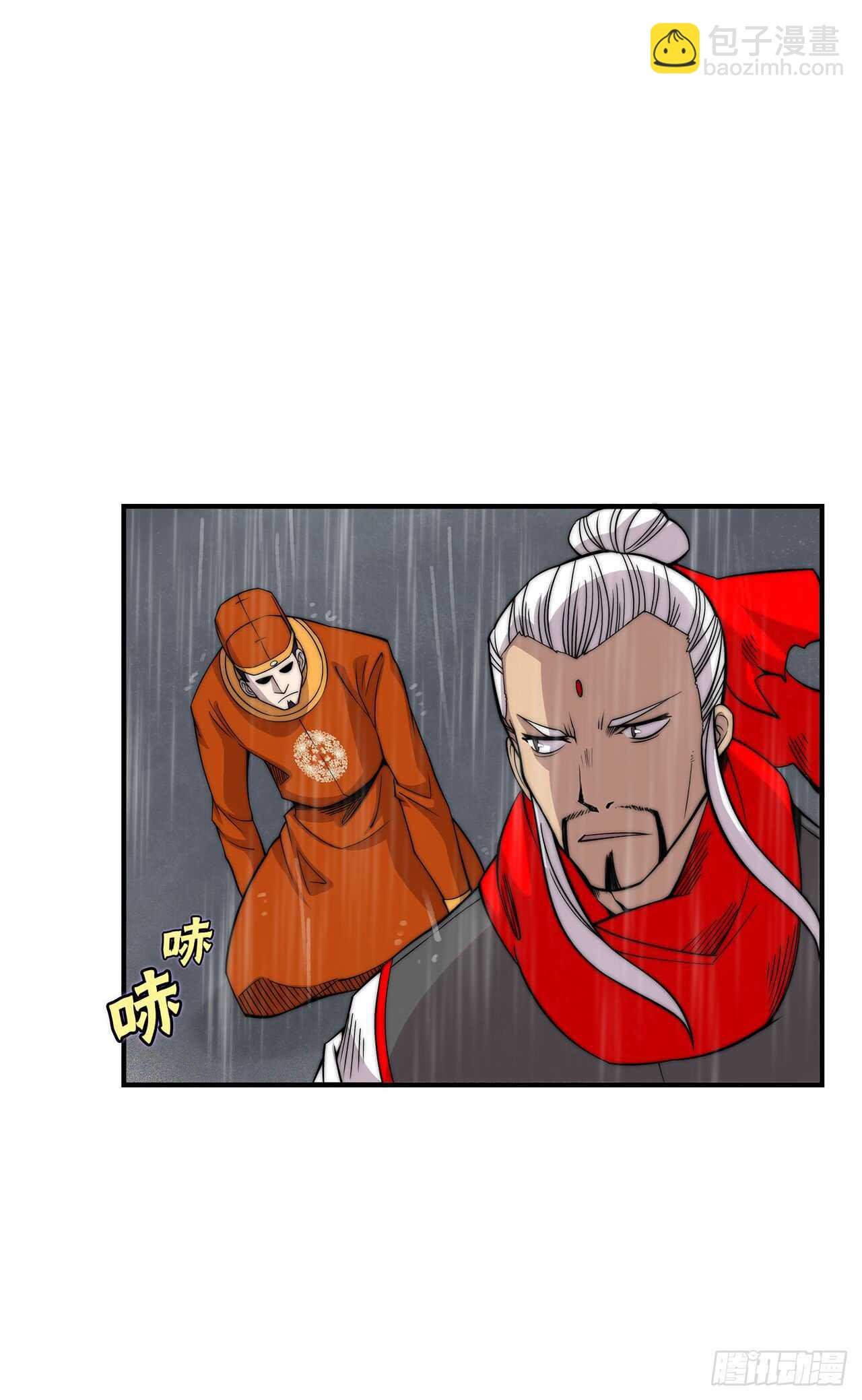 第111话