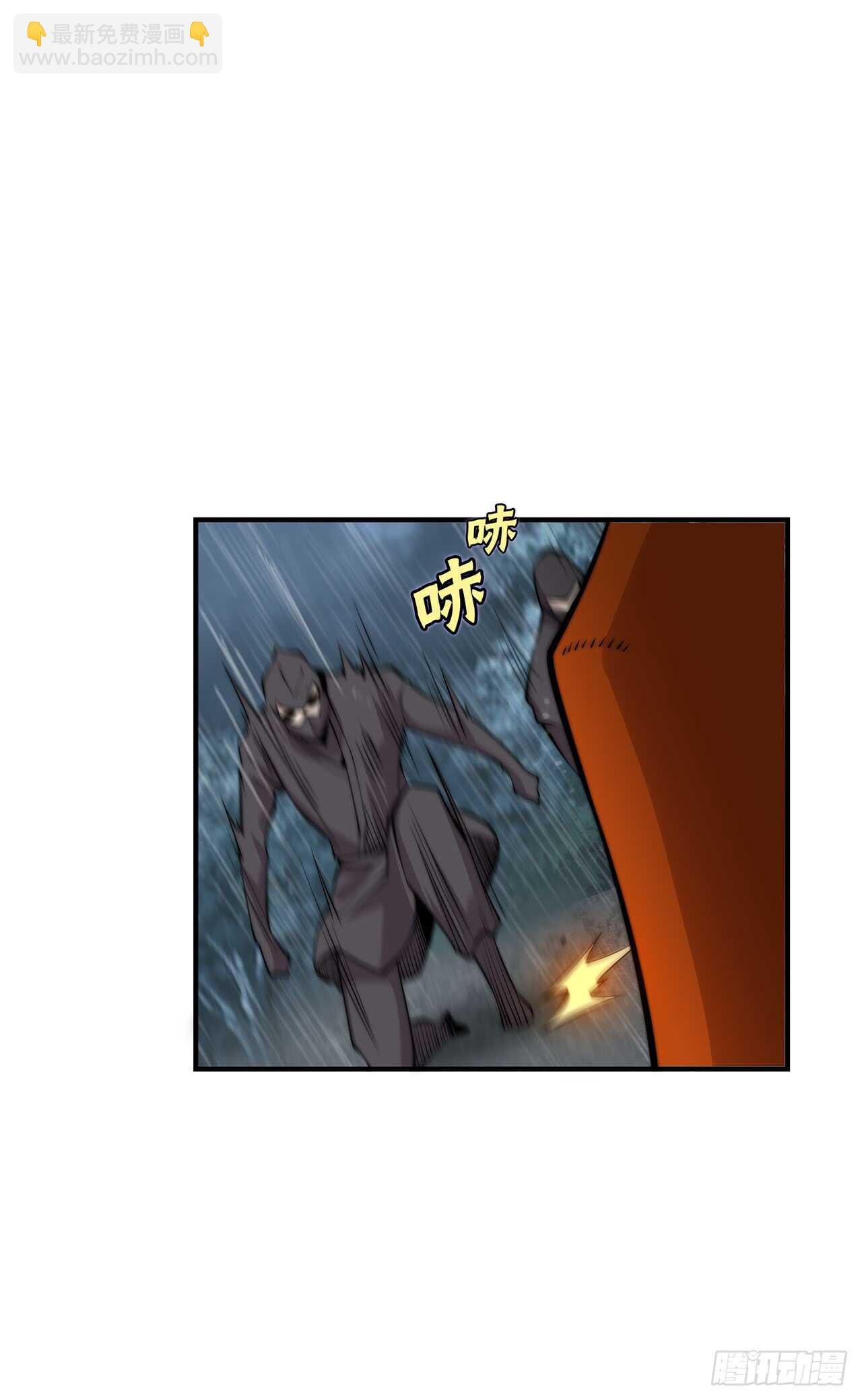 第111话