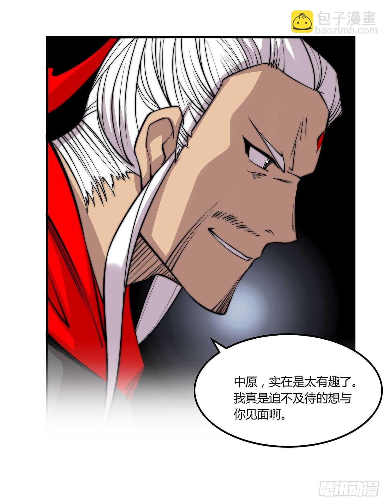第111话