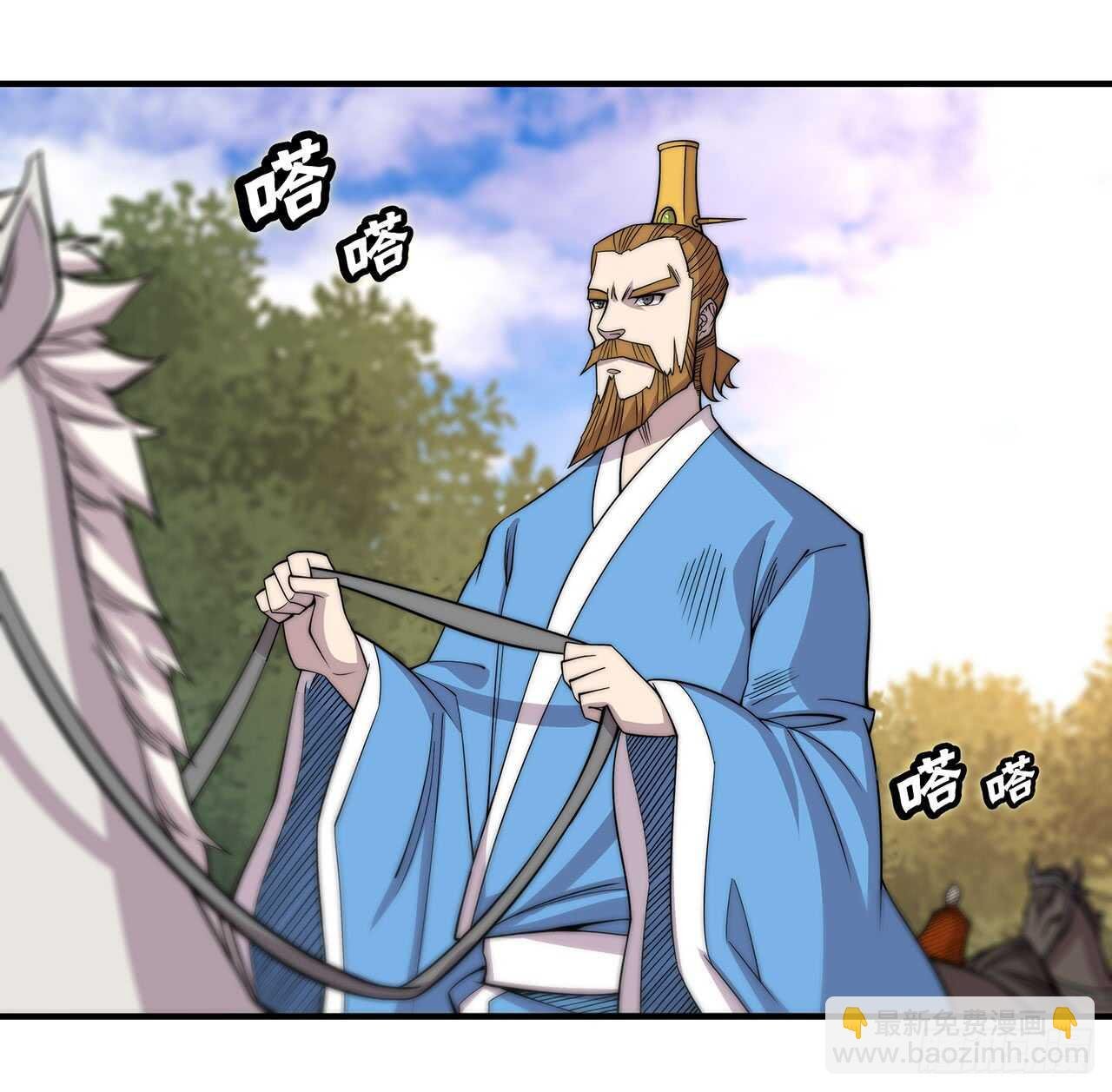 第111话