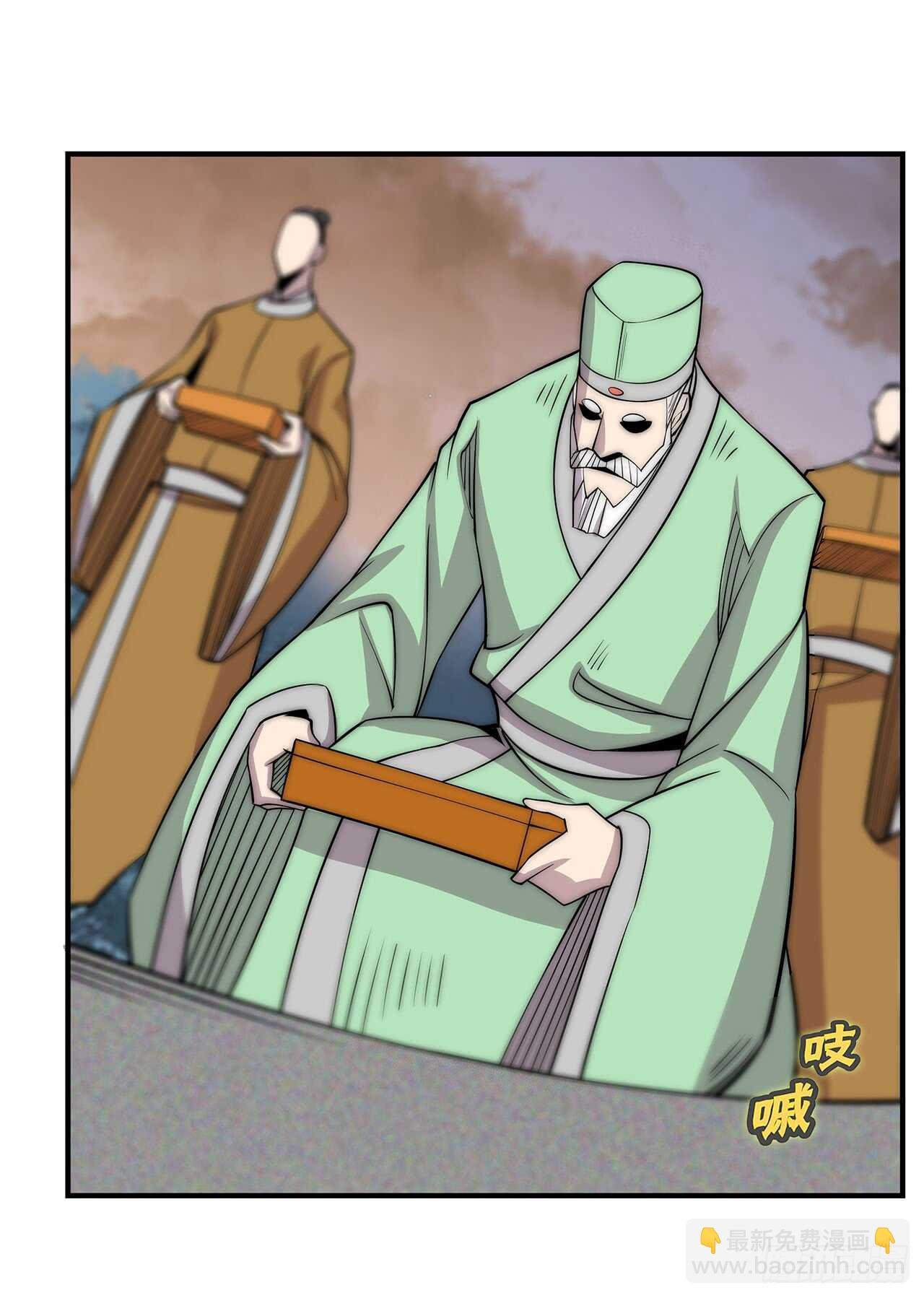 第111话