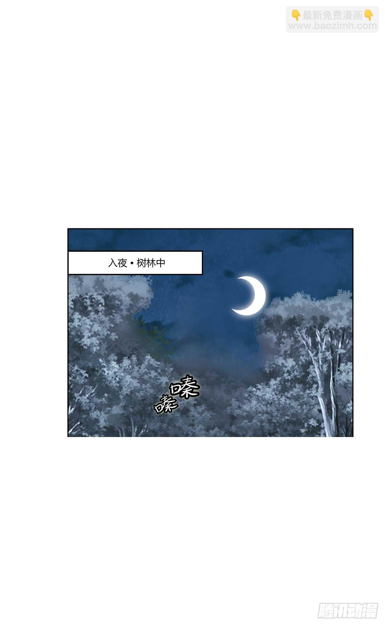 第111话