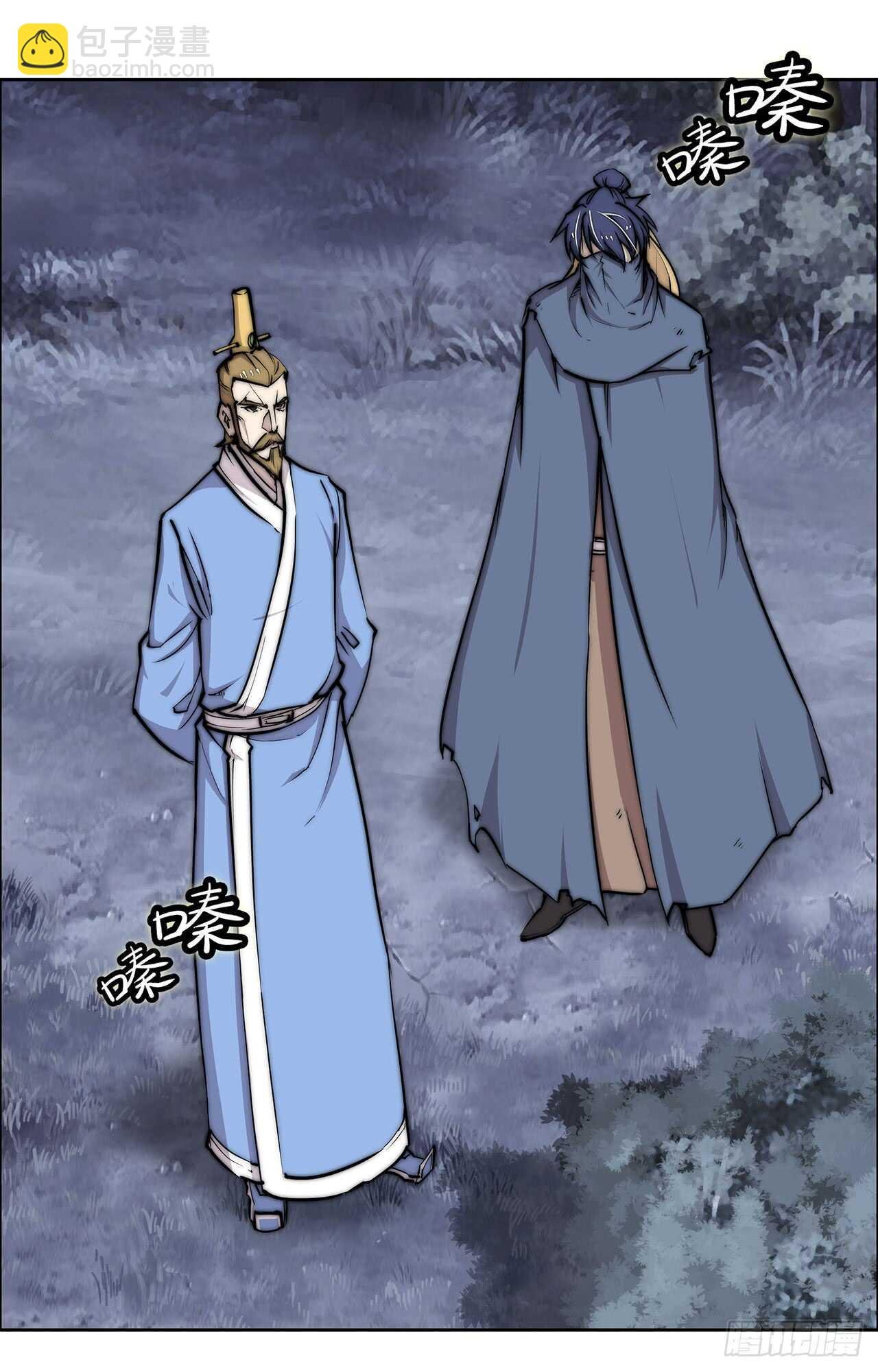 第111话