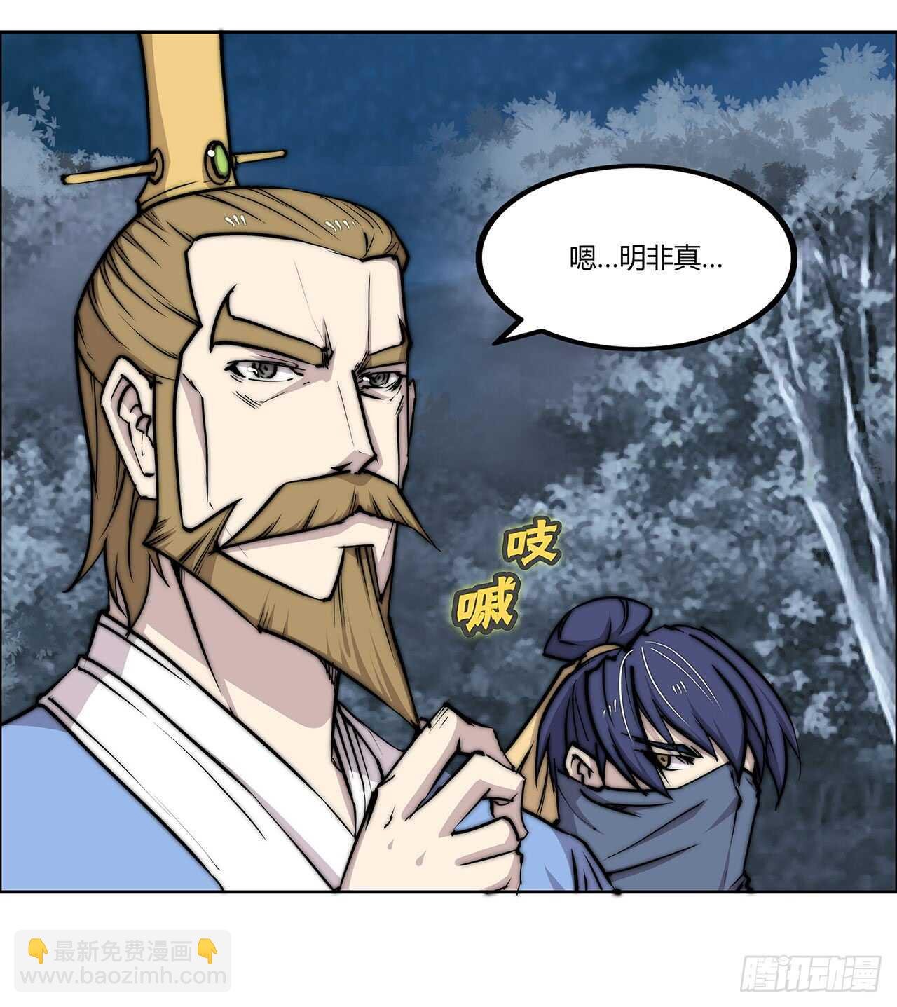 第111话