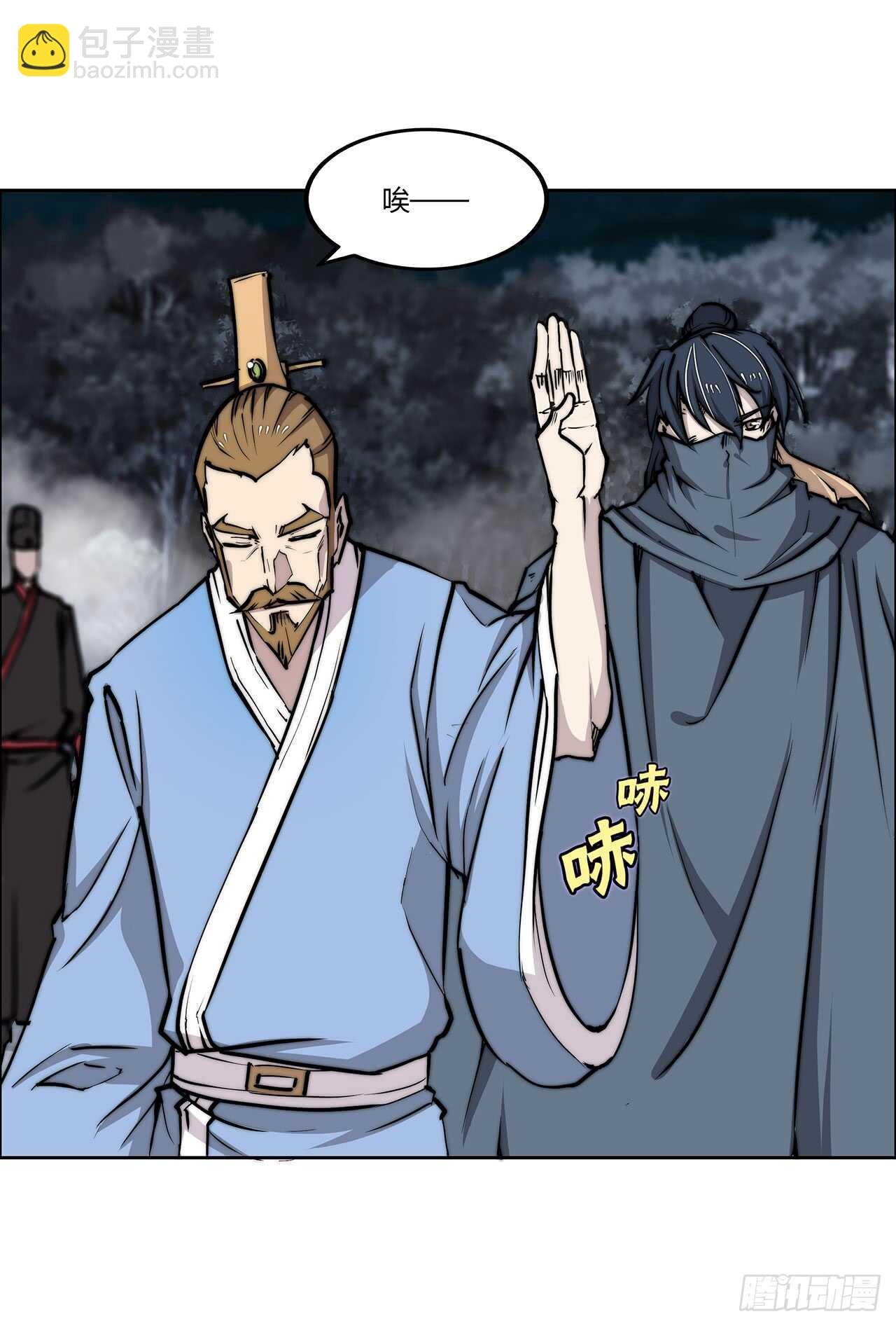 第111话