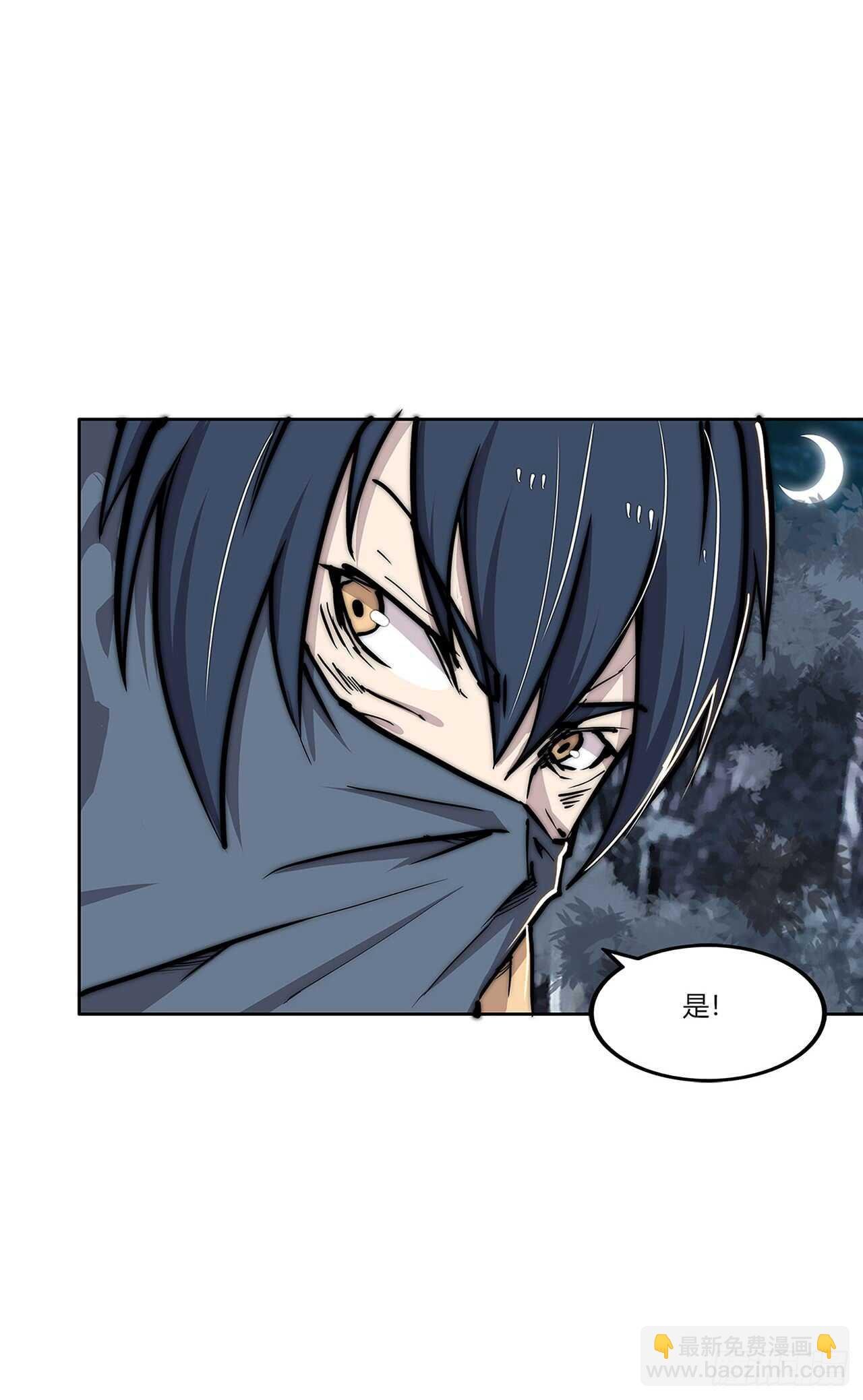 第111话