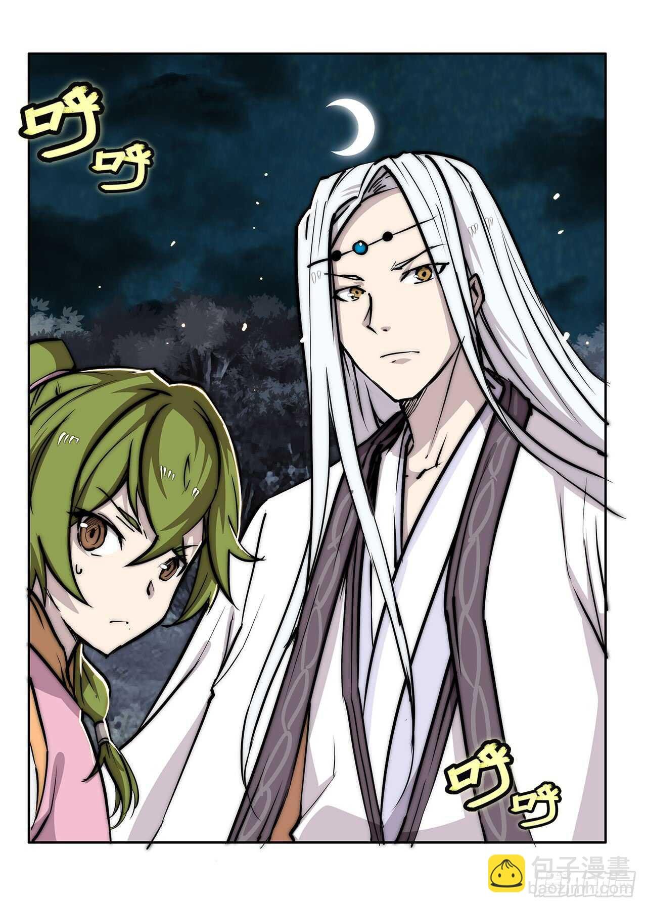 第111话