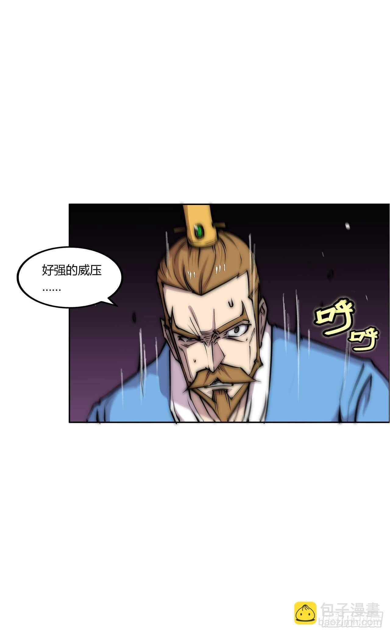第111话