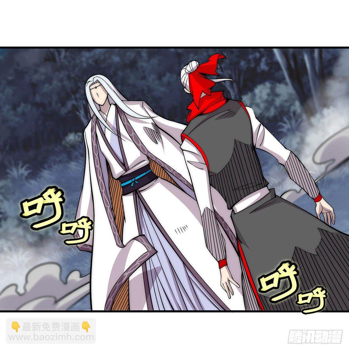 第113话