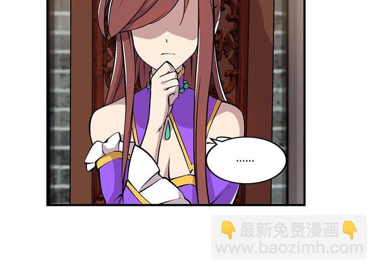 第11回