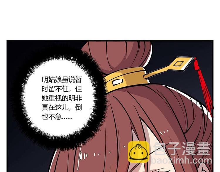 第11回