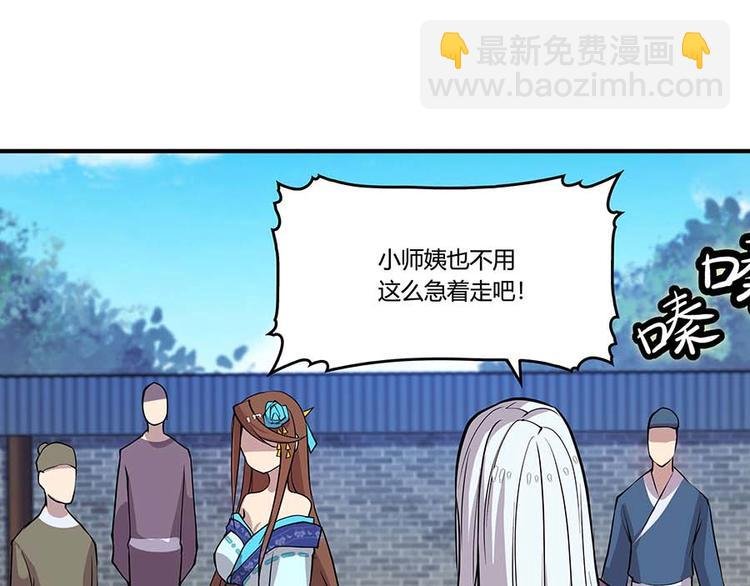 第11回