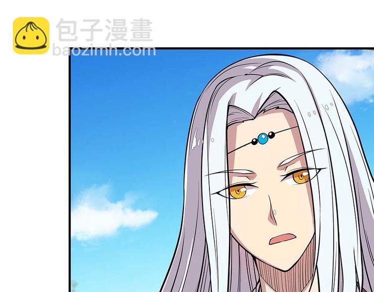 第11回