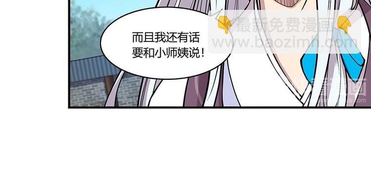 第11回