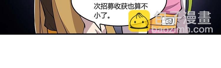 第11回