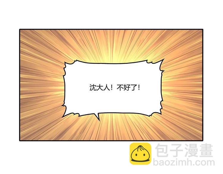 第11回