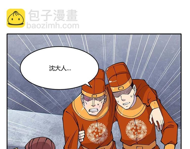 第11回