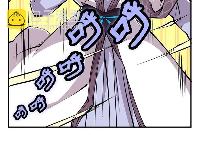 第12回