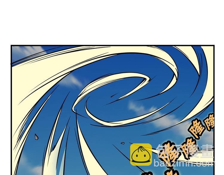 第12回