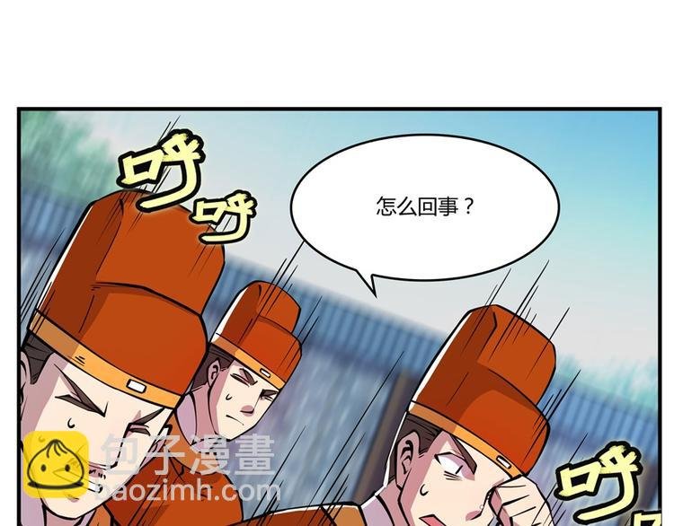 第12回