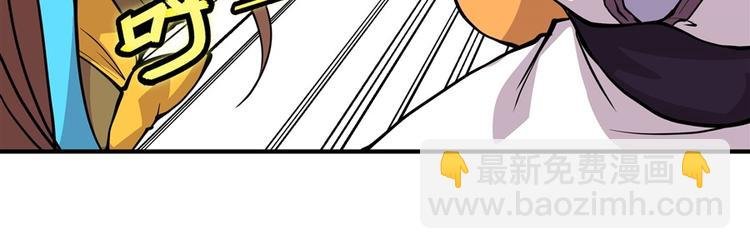 第12回
