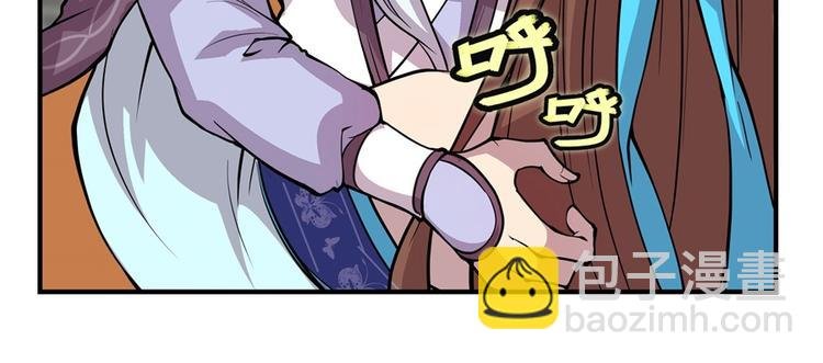 第12回