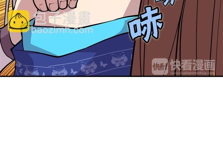 第12回