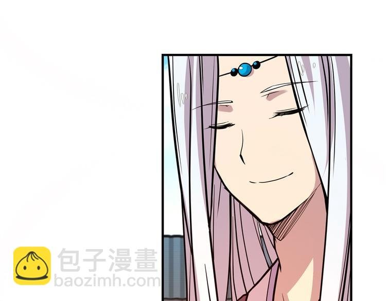 第13回