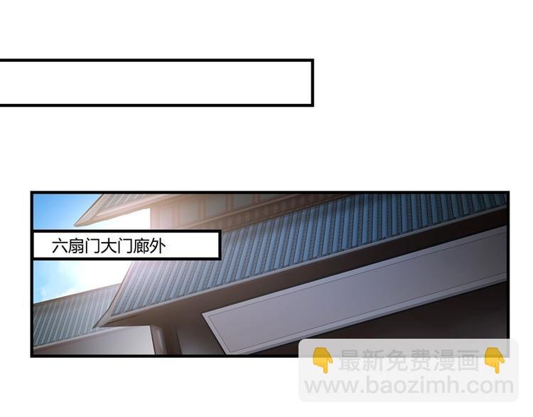 第13回
