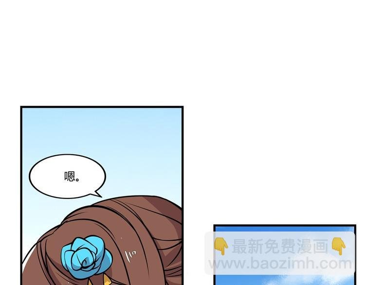 第13回