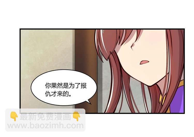 第14回