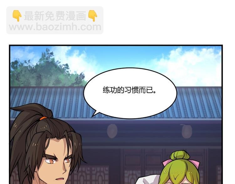 第15回