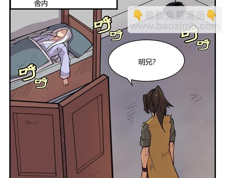 第15回