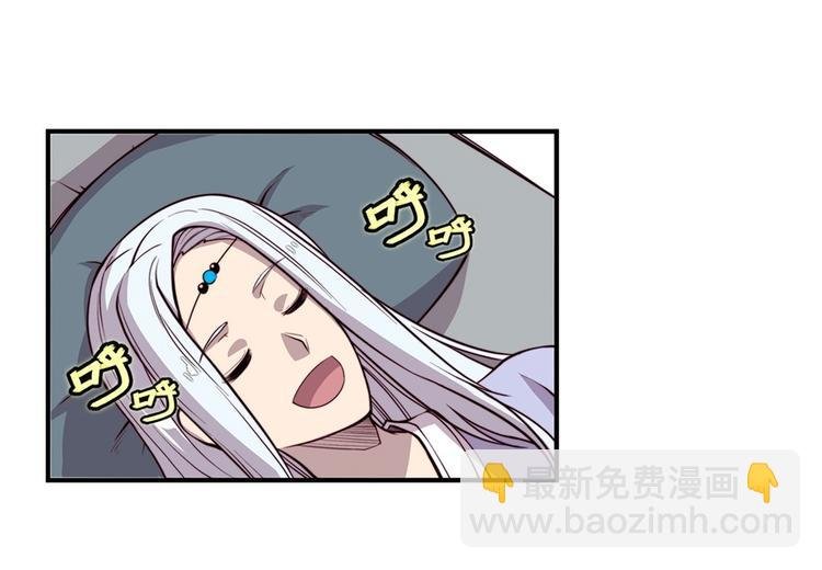 第15回