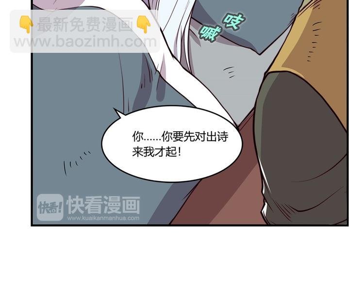 第15回