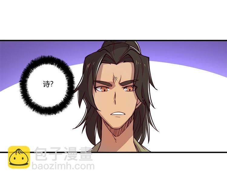 第15回