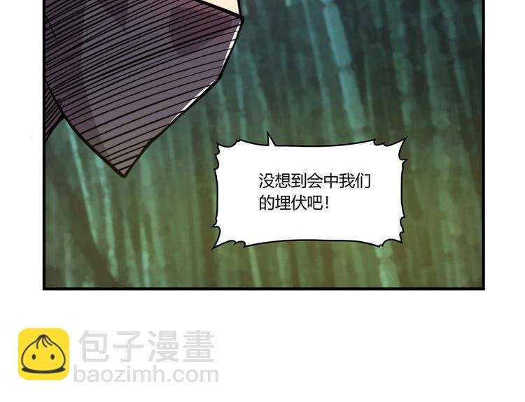第16回
