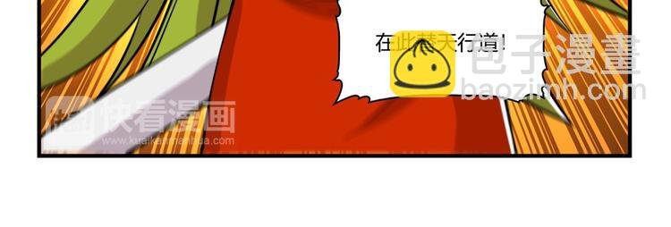 第16回