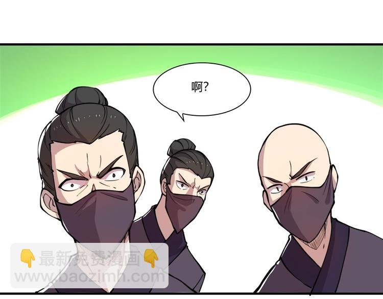 第16回