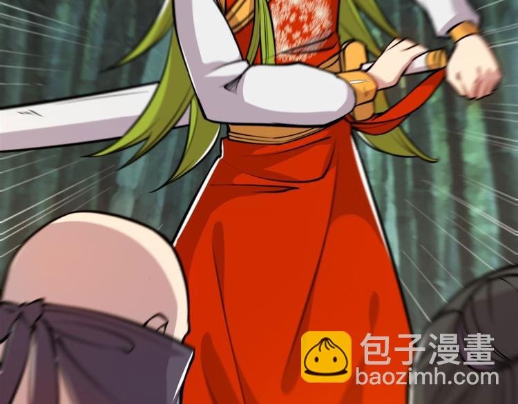 第16回