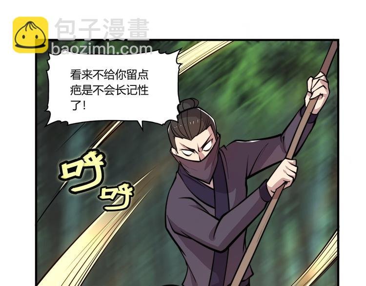 第16回