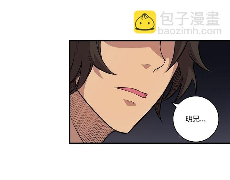 第17回