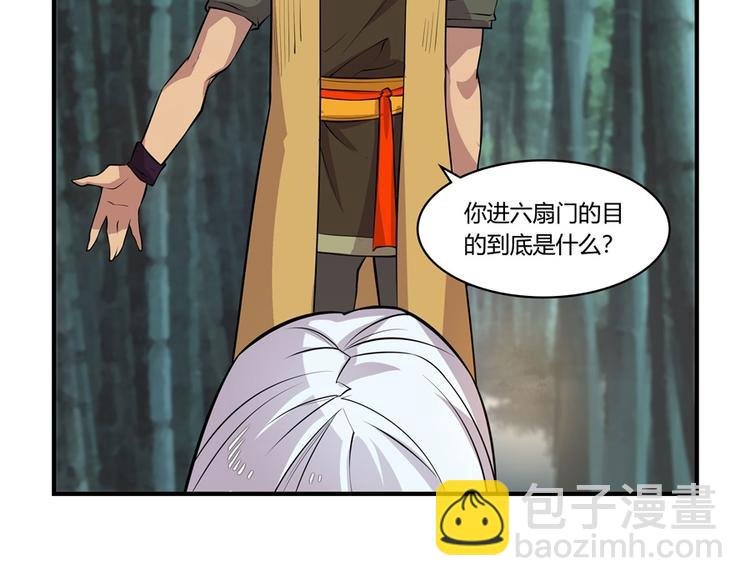 第17回